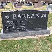 barkan